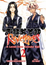 Tokyo Revengers A Letter from Keisuke Baji Vol 2